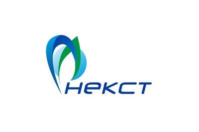 Некст