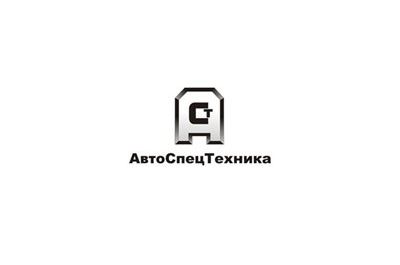 Автоспецтехника
