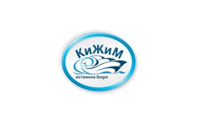 Кижим